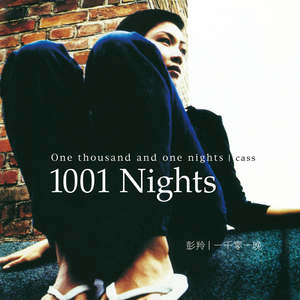 13女洗澡免费看
