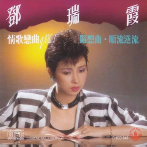 13女洗澡免费看
