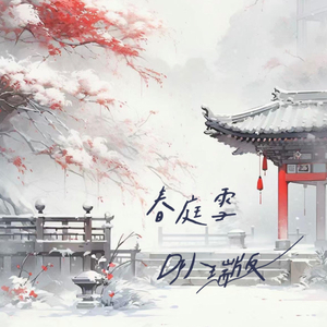 13女洗澡免费看
