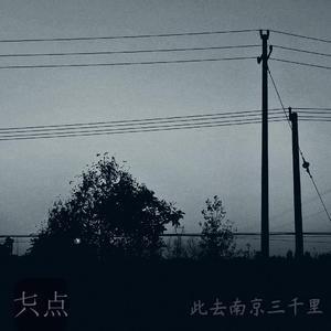 13女洗澡免费看
