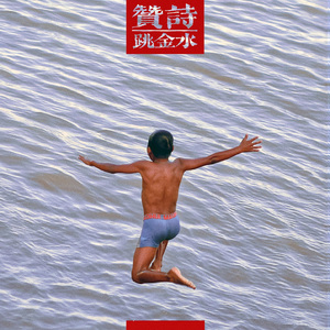 13女洗澡免费看
