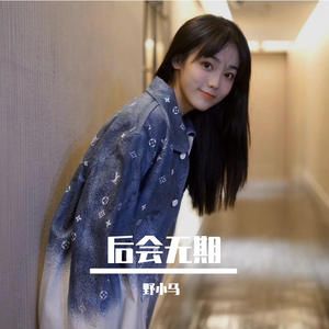 13女洗澡免费看
