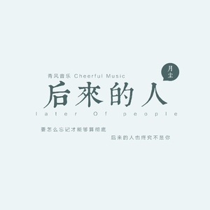 13女洗澡免费看
