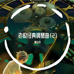 13女洗澡免费看
